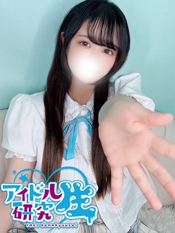 KOKONA