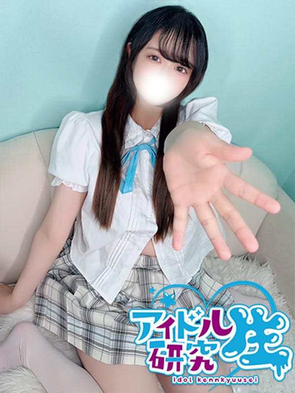 KOKONA