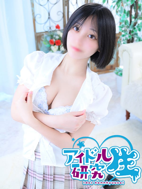 AYAME