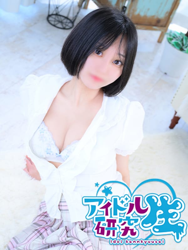 AYAME