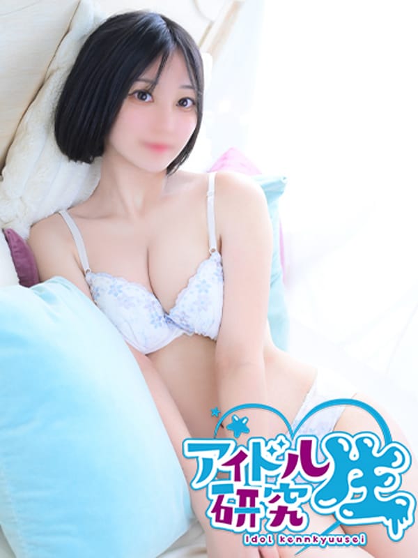 AYAME