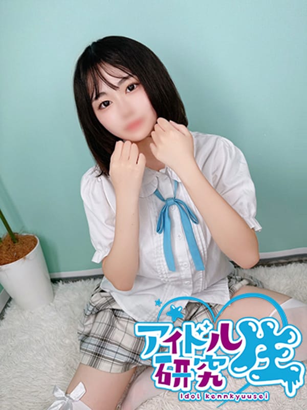 【体入割】こはる