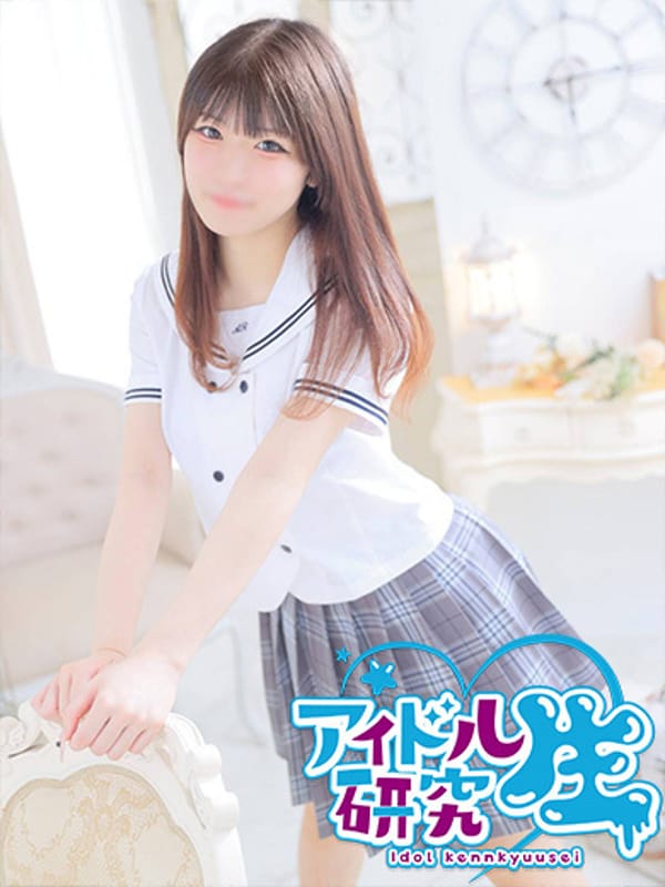 RENA