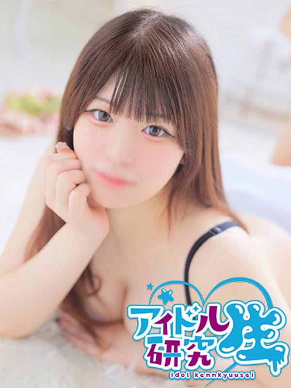 RENA