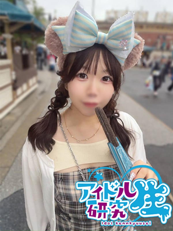 【体入割】ここみ