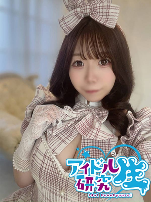 【体入割】ここみ