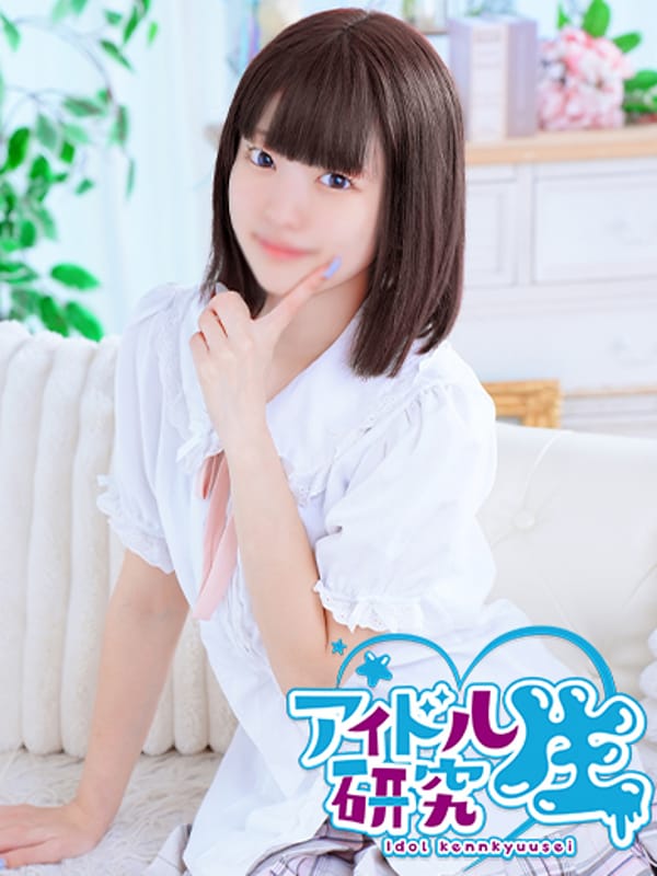 【体入割】のん