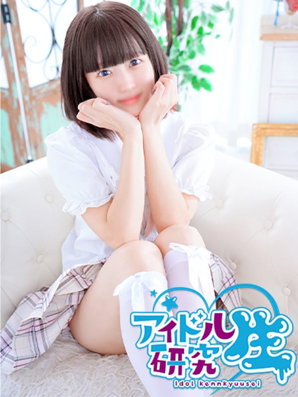 【体入割】のん