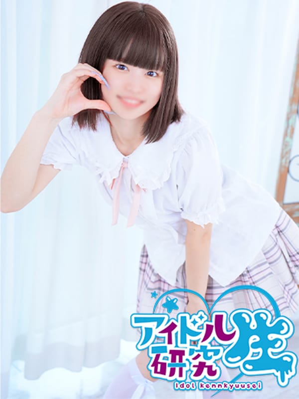 【体入割】のん