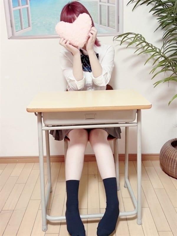 らな