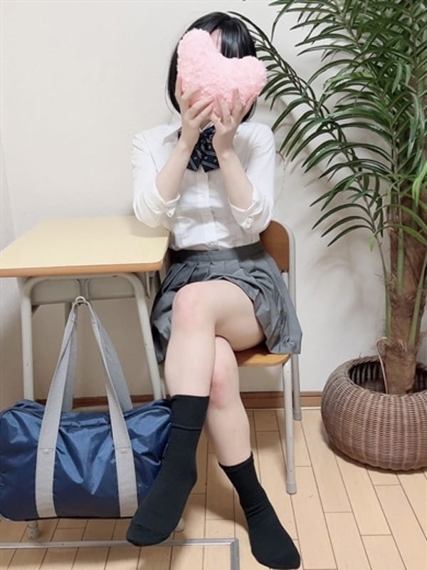 まき