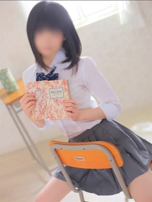 いるか