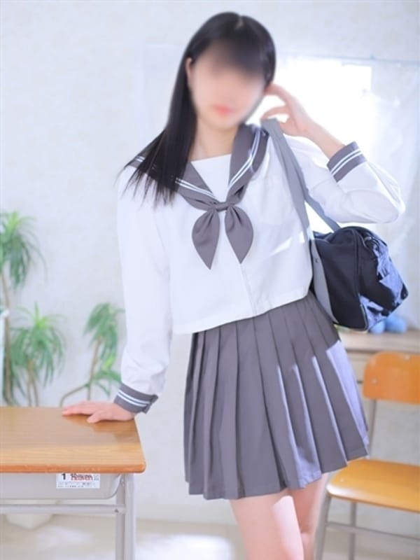 るか
