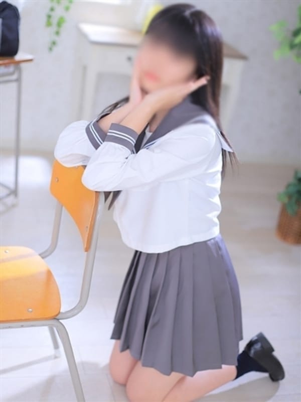 るか
