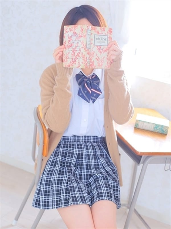 みさき