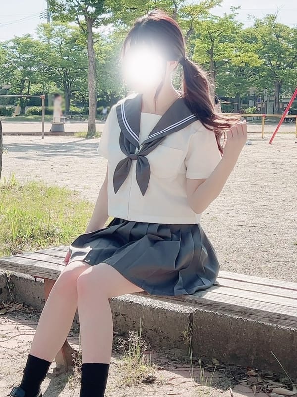 えま