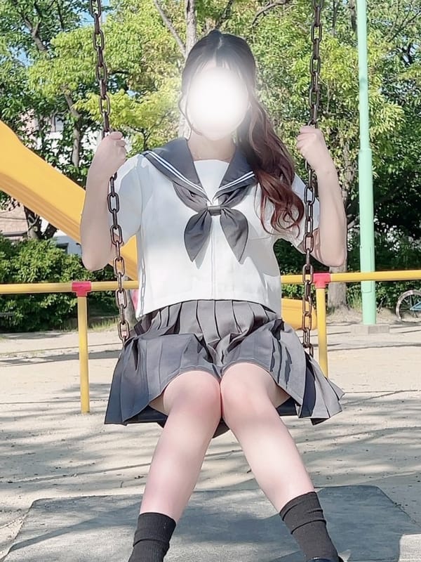 えま