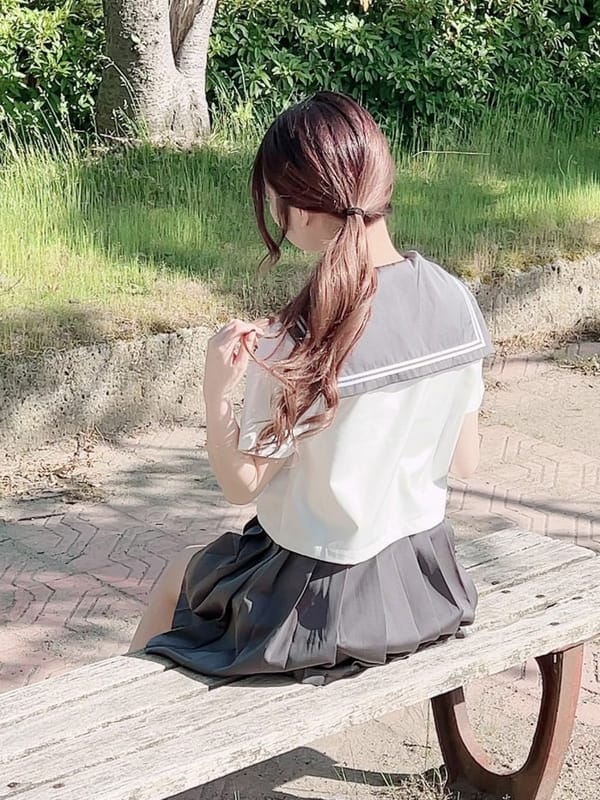 えま