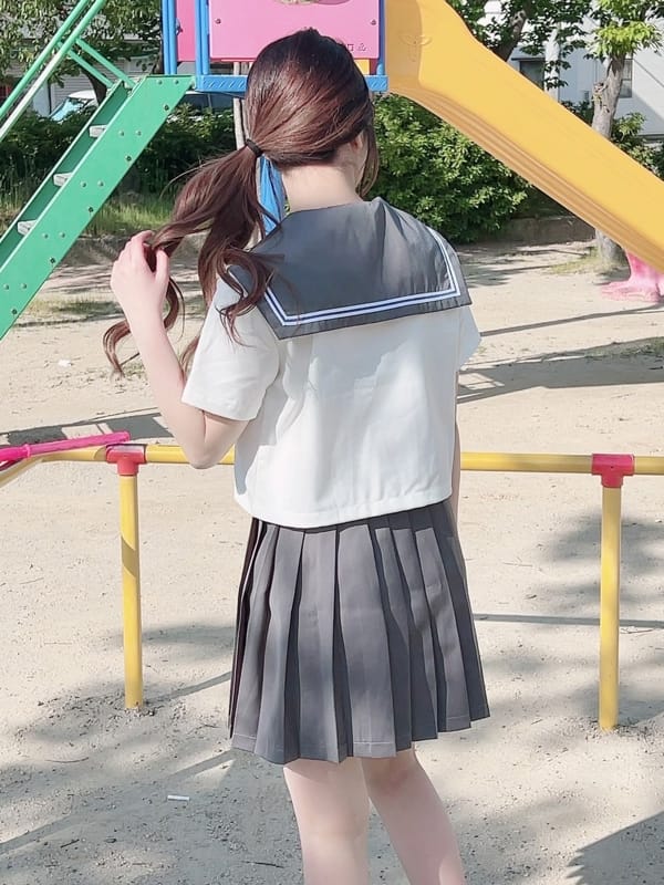 えま