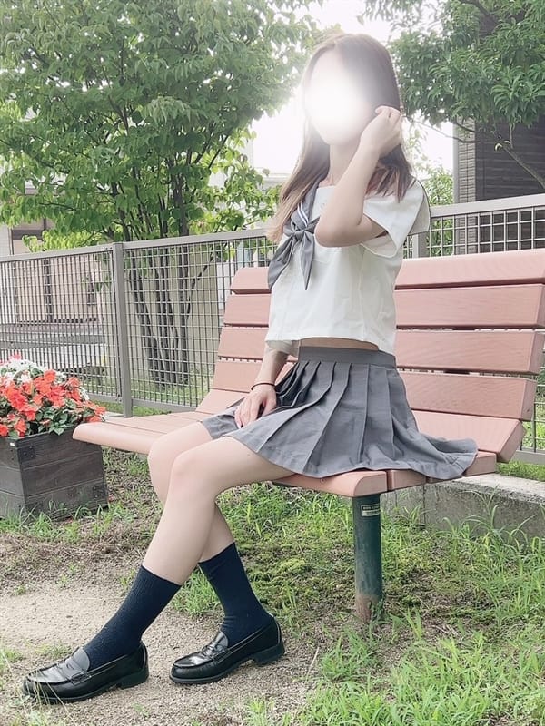 らん