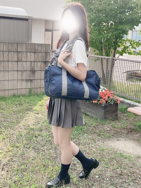 らん