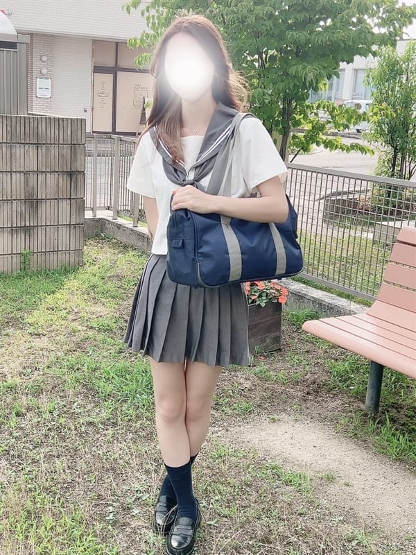 らん