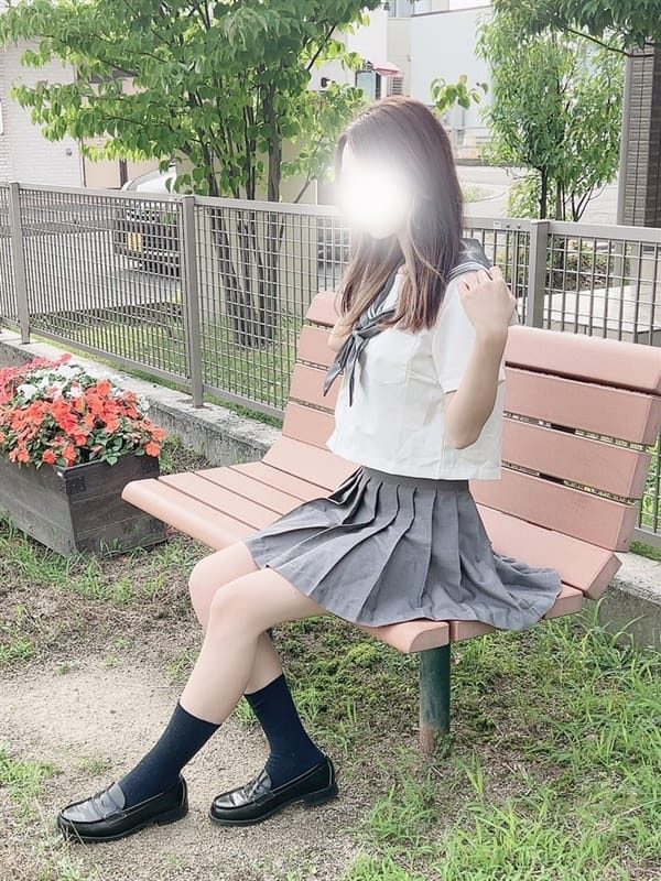 らん