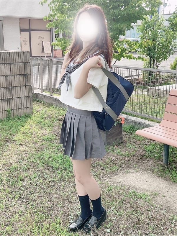 らん