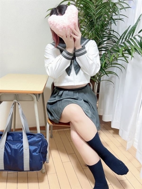 あすな