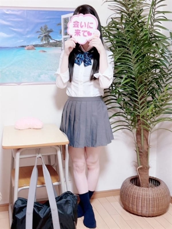 ひなの
