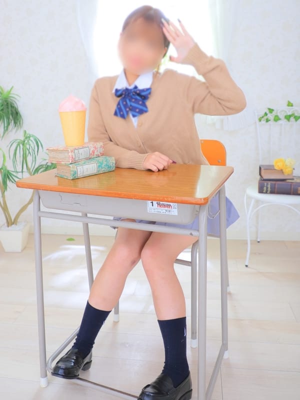 みか