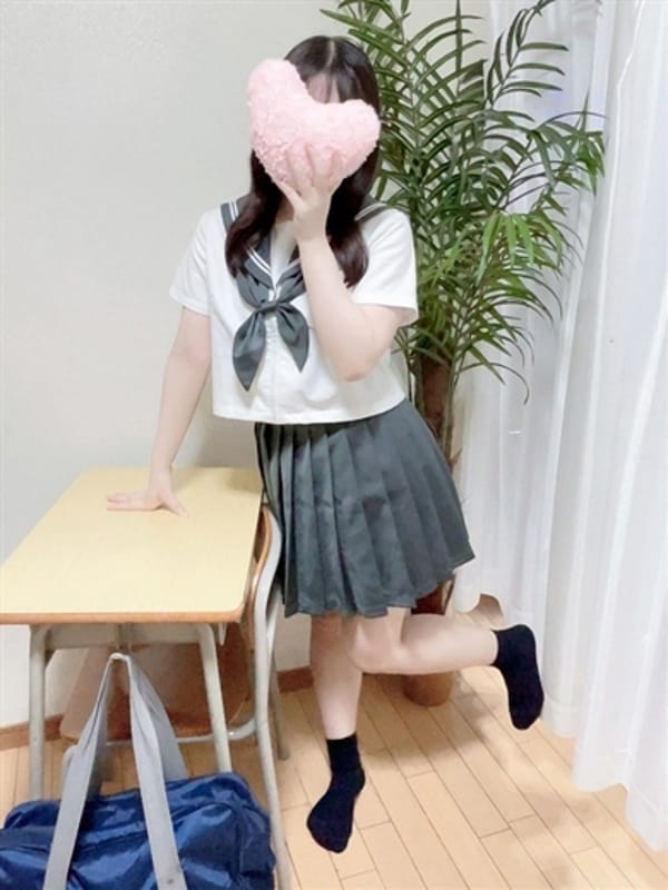 るる