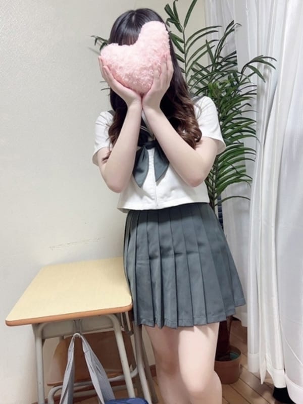 にな