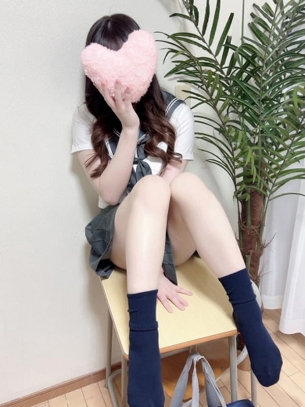 にな