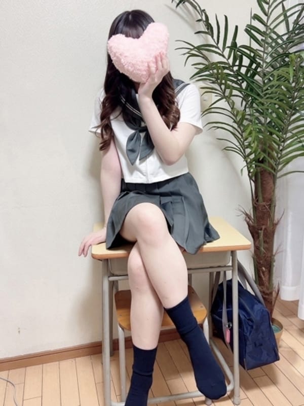 にな