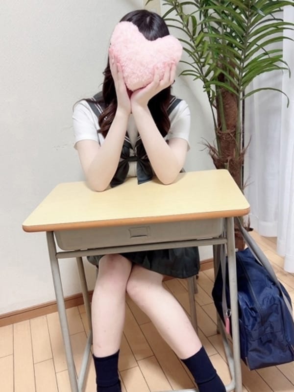 にな