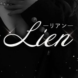 Lien リアン｜札幌・すすきの - 札幌・すすきの風俗