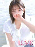 ♡MIU♡【ミウ】|LOVE Sweetミナミ谷九店でおすすめの女の子
