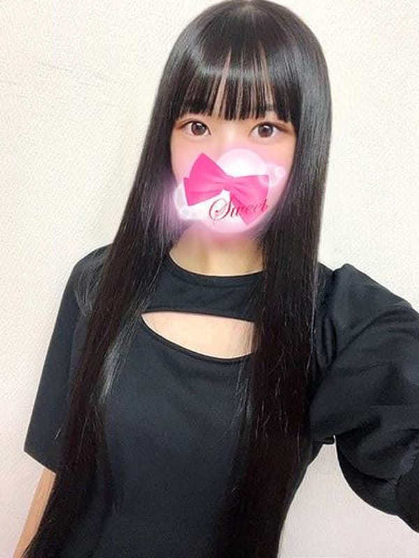 NIJI
