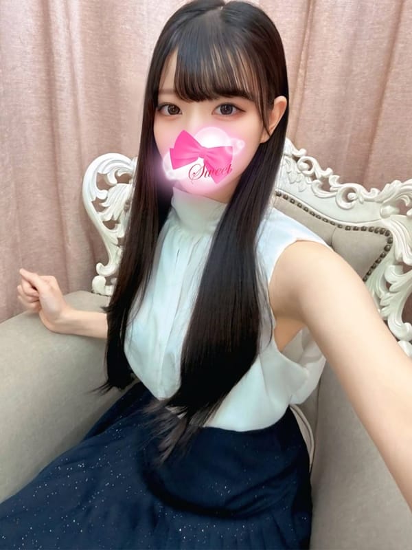 TENSI