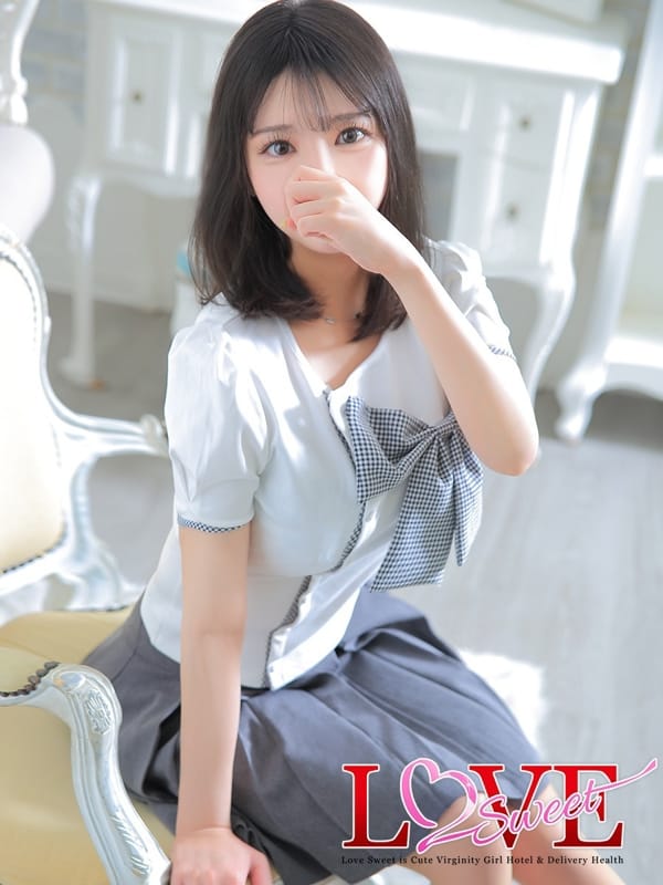 MISA