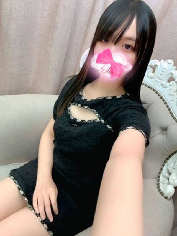 AKANE