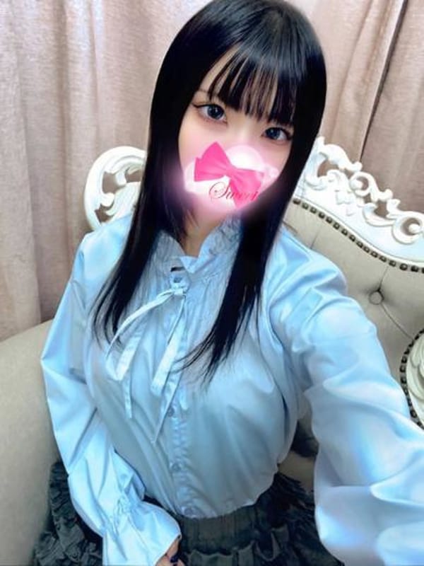SYANPU