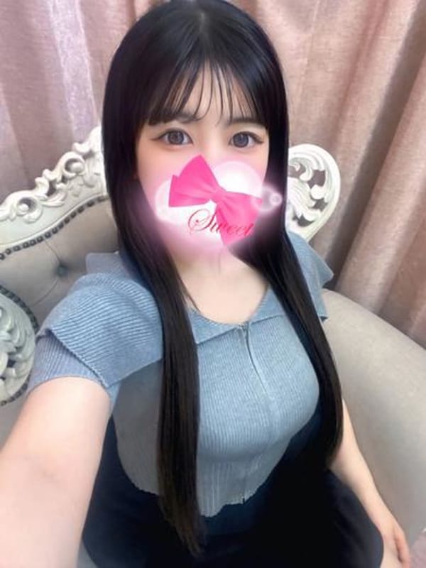 NAGISA