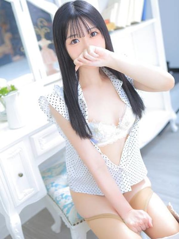 NAGOMI