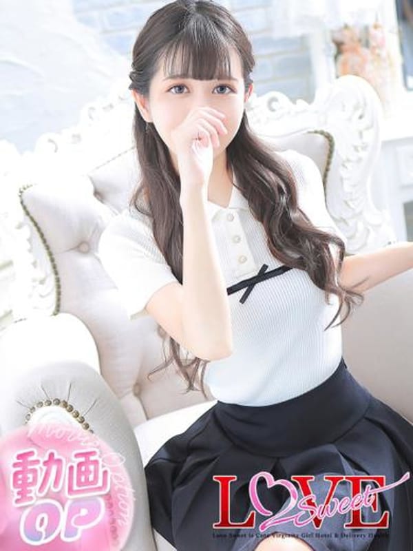 MANAKA