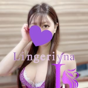 みゆ | Lingeriyna-ランジェリーナ(高松)