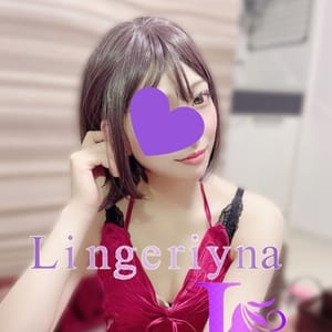 ふゆか | Lingeriyna-ランジェリーナ(高松)