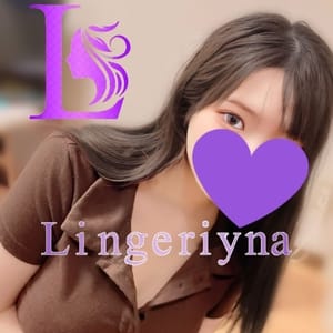 れあ | Lingeriyna-ランジェリーナ(高松)