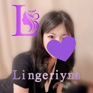 なごみ | Lingeriyna-ランジェリーナ(高松)